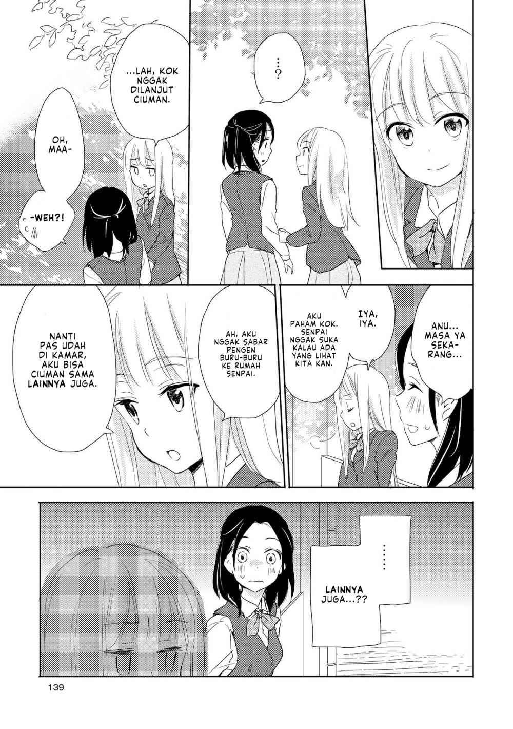 Kimiiro Shoujo Chapter 6 End